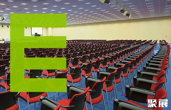 ExpoForum Convention and Exhibition Centre