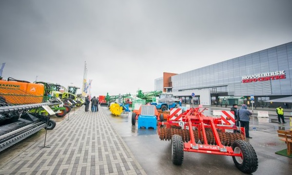 NOVOSIBIRSK EXPO CENTRE