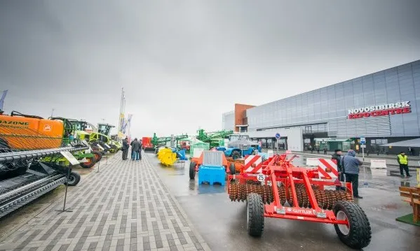 NOVOSIBIRSK EXPO CENTRE