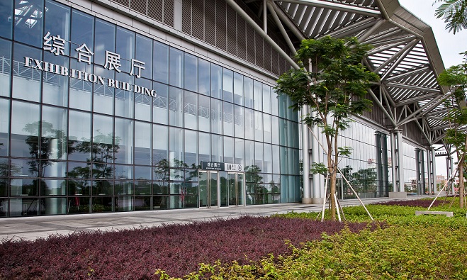 Zhongshan Expo Center