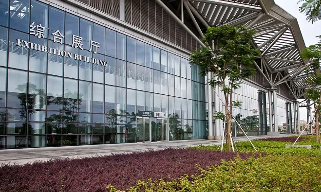 Zhongshan Expo Center