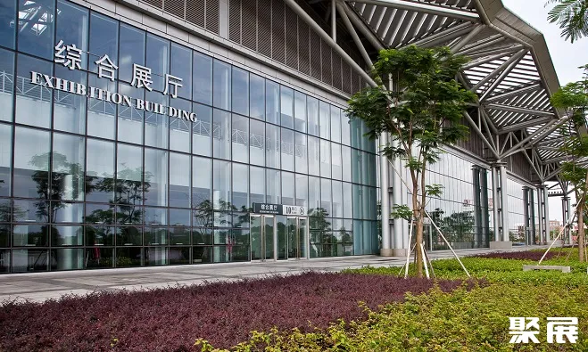 Zhongshan Expo Center