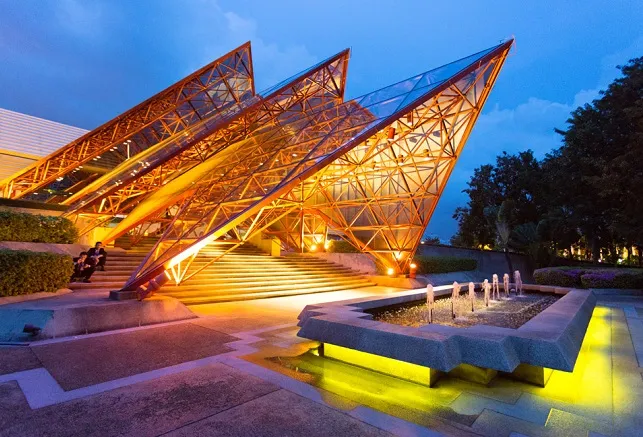 Queen Sirikit National Convention Center