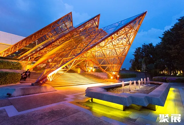 Queen Sirikit National Convention Center