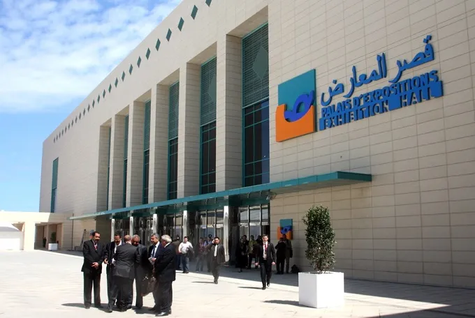 Palais des Expositions d'Alger
