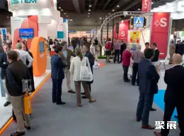 哥伦比亚交通展展会现场(现场盛况)1