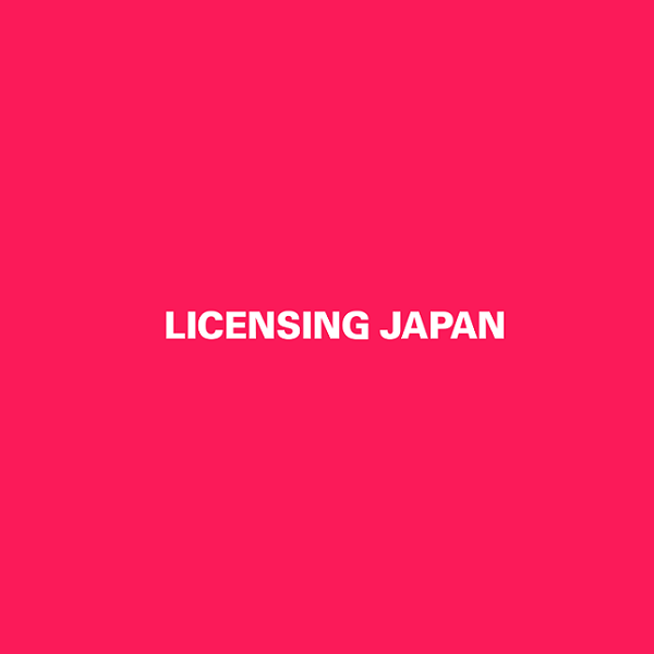 日本东京品牌授权展览会