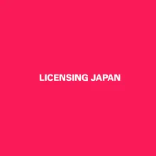 日本东京品牌授权展览会