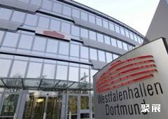 Exhibition Centre Westfallenhalle Dortmund