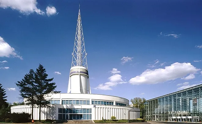 Poznan International Fair MTP