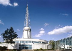 Poznan International Fair MTP