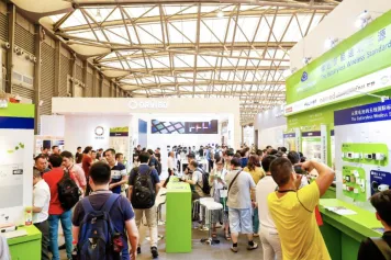 2020上海智慧办公展 9月2-4日