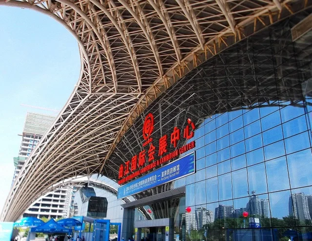 西安曲江国际会展中心图片1