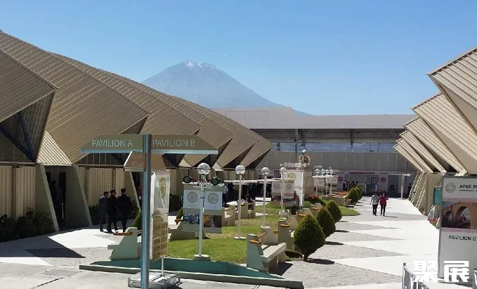 Convention Center Cerro Juli