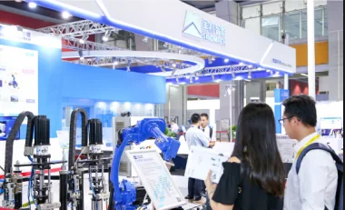 2019中国广州国际粉末冶金及硬质合金展览会