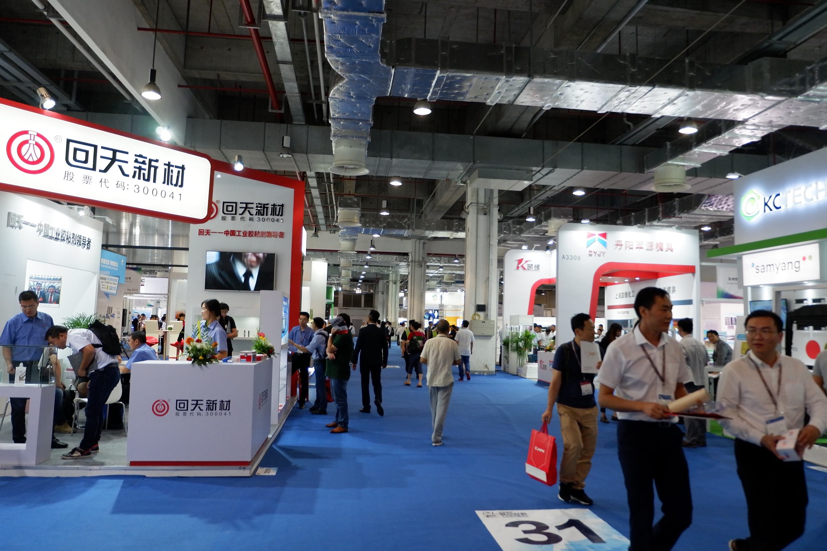 2019第25届中国国际复合材料工业技术展览会有何优势亮点