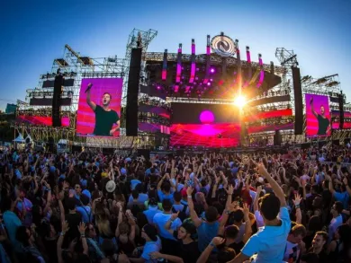Festival Arena