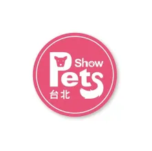 台湾宠物用品展览会