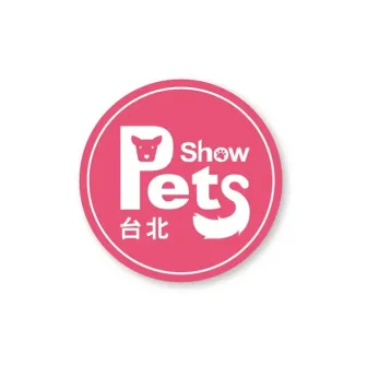 台湾宠物用品展览会