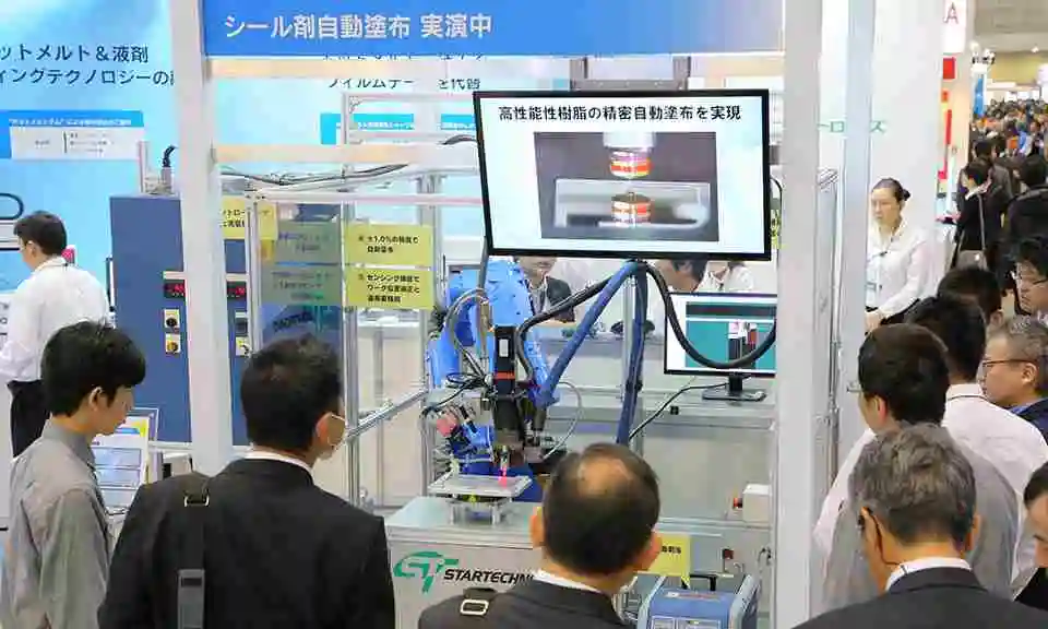 来日本东京看世界上最大的高机能陶瓷展览会！