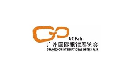 广州国际眼镜展览会