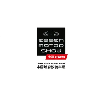 广州国际改装车展暨中国埃森改装车展