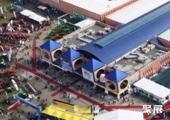 The Tuyap Bursa International Fair & Congress