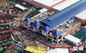 The Tuyap Bursa International Fair & Congress