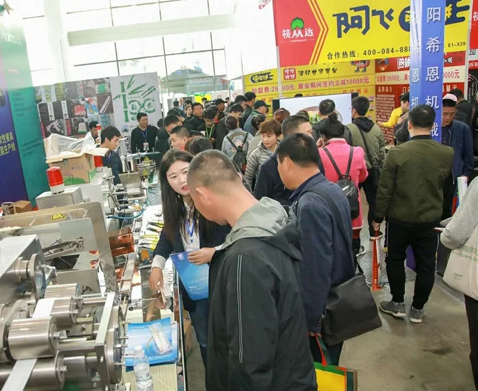 沈阳火锅食材及用品展-辽宁火锅节2025参展攻略（时间地点+门票多少钱一张？）