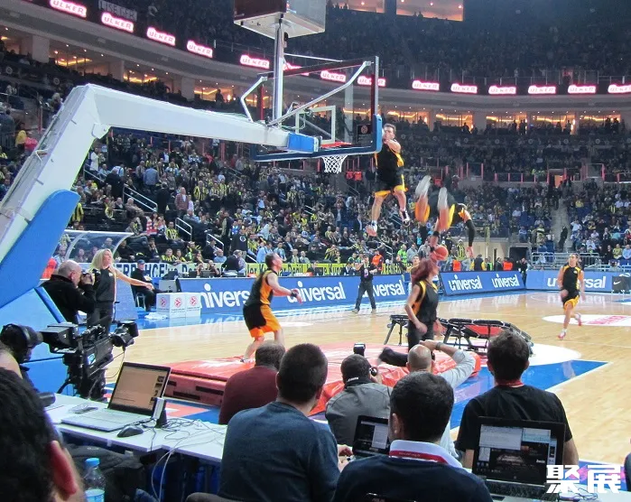 Ülker Sports and Event Hall