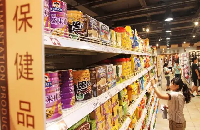 21项保健食品功能拟取消，专家：企业不必过于焦虑