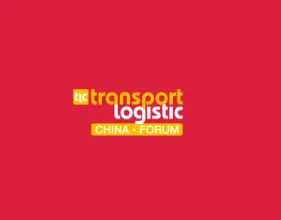 中国（上海）亚洲智慧创新物流大会及展览会