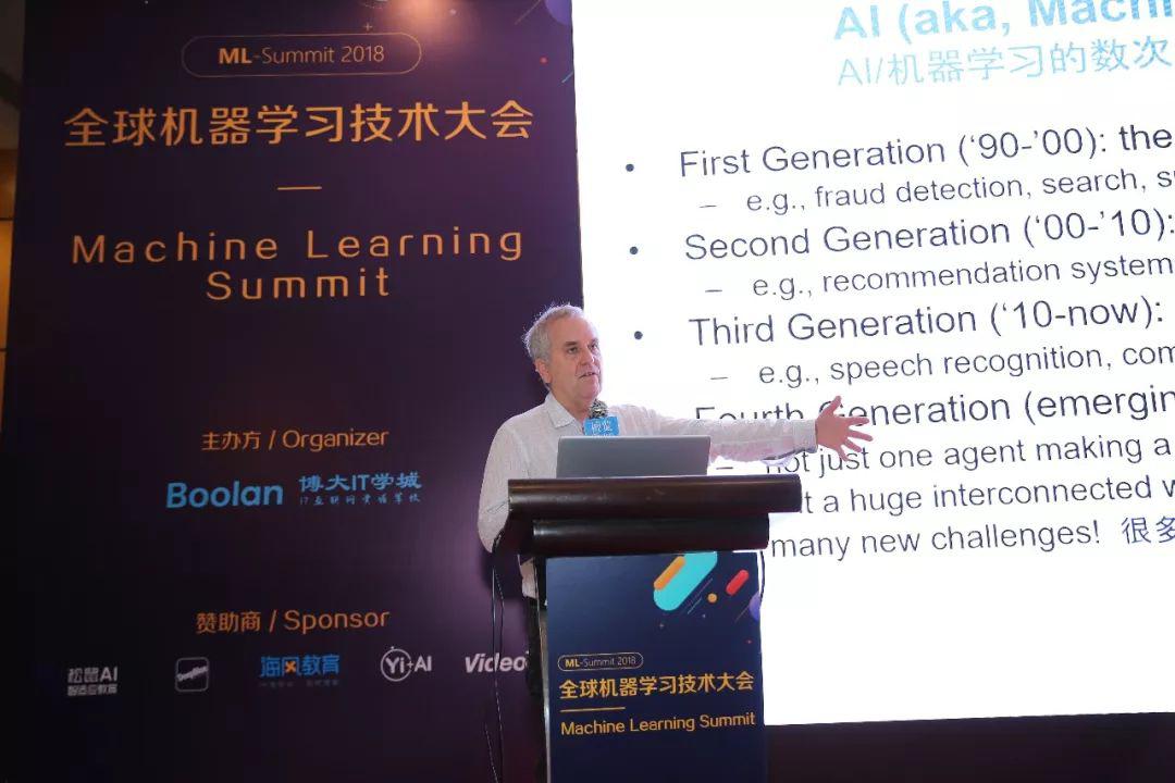 全球机器学习技术大会（2021年 | 北京）