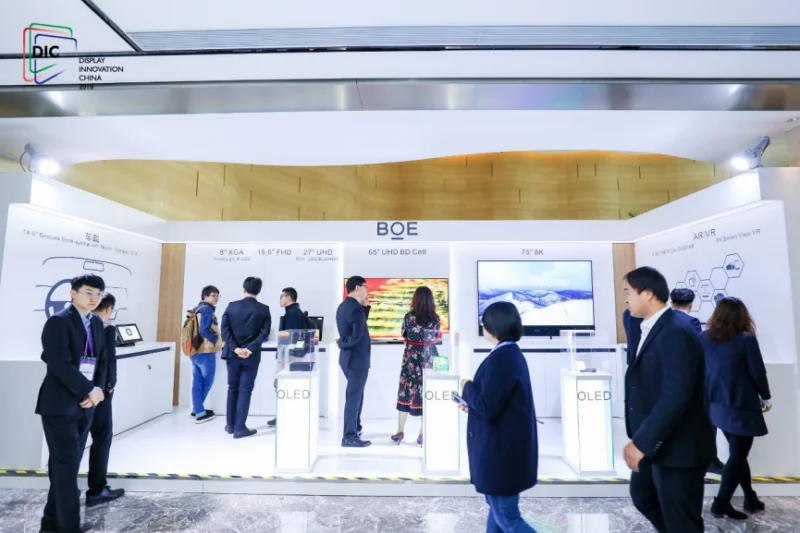 填补线上空白，“DIC线上展”打造显示产业合作新入口