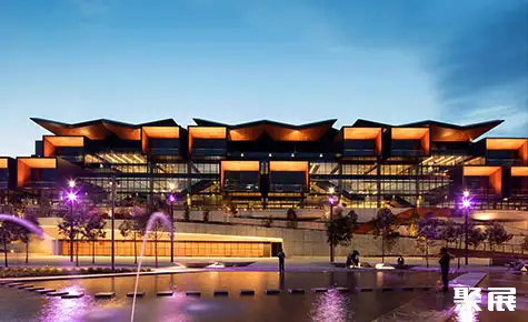 International Convention Centre Sydney