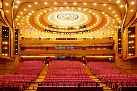 Minneapolis Convention Center