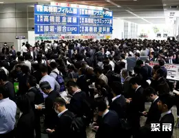 日本高分子展展会现场(现场盛况)1