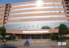 上海农业展览馆