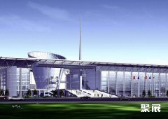 Wenzhou international convention & exhibition center