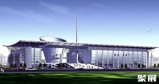 Wenzhou international convention & exhibition center