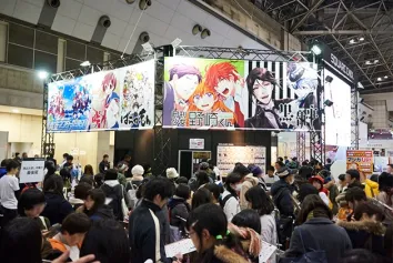 全球规模最大的动漫主题创意展之一:日本动漫展
