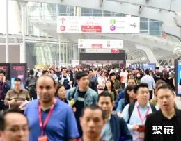 广州家博会展会现场(现场盛况)2