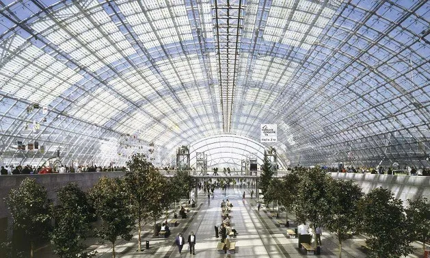 Congress Center Leipzig