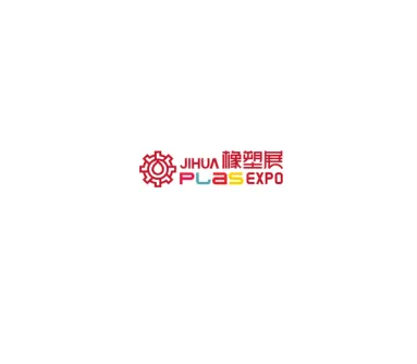 深圳国际高分子新材料新装备展-深圳橡塑工业展