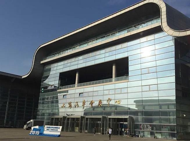 Shanghai International Automotive Exhibition Center
