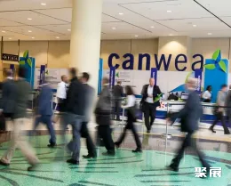 加拿大风能展现场图片1