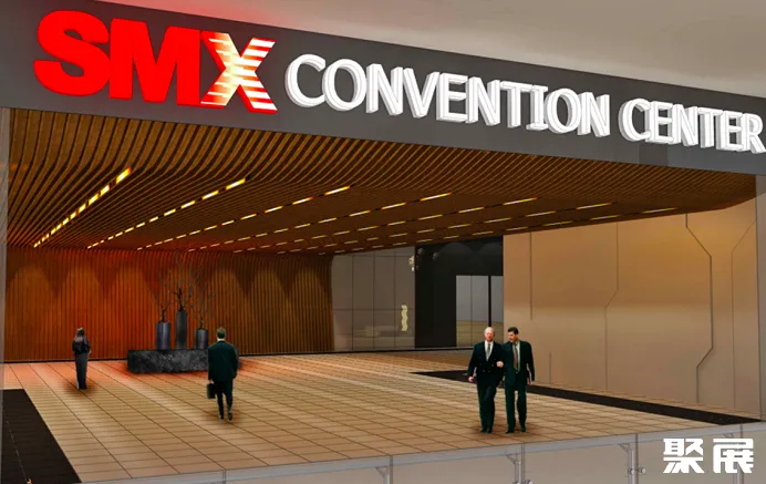 SMX Convention Center Manila