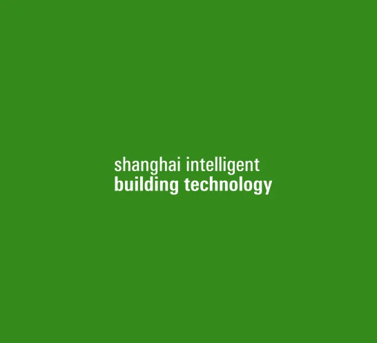 2021年中国智能建筑展部分看点提前揭秘！