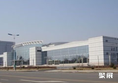 齐齐哈尔国际会展中心