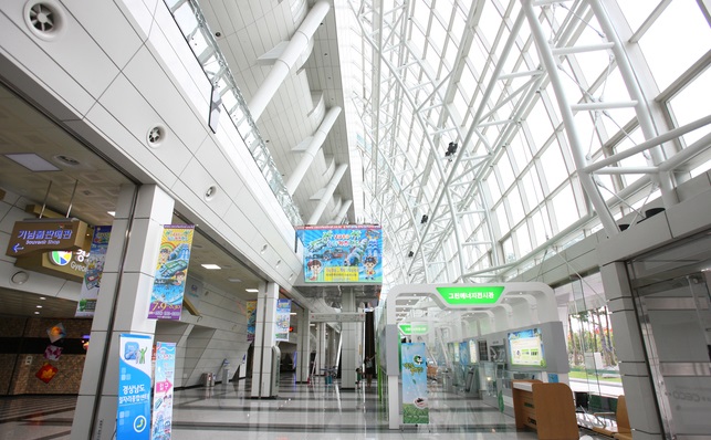 Changwon Exhibition and Convention Center